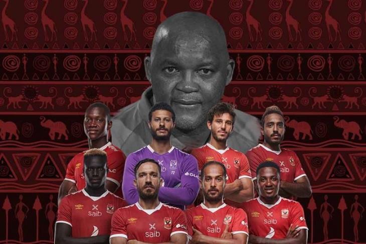 الأهلي، الاهلي، موسيماني الأهلي، الاهلي، موسيماني